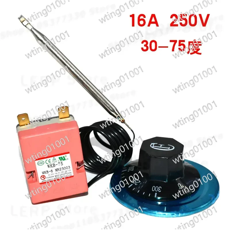 For water dispenser boiling bucket thermostat control adjustable temperature switch 85°C to 110°C high power