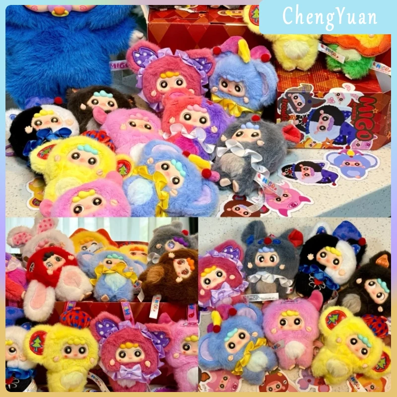 ใหม่ของแท้ MIGO'S Little Troublemaker Series Surprise กล่องตาบอดตุ๊กตาจี้เครื่องประดับตกแต่งตุ๊กตาน่ารักของขวัญแปลกใจ