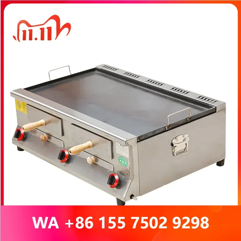 Commercial Multi-Function Grill and Fryer, Top/Bottom and Left/Right Rserie, Specialized Roujiamo Oen(ized)