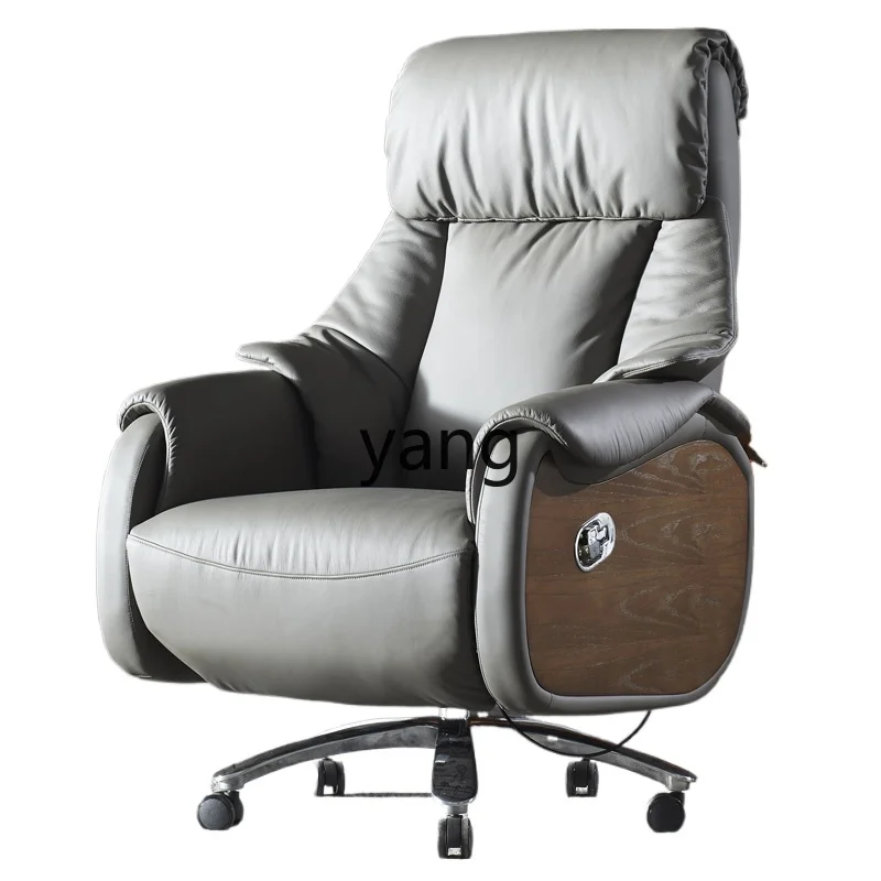 

YJQ electric reclining boss chair leather comfortable lunch break office seat luxury business high-end home