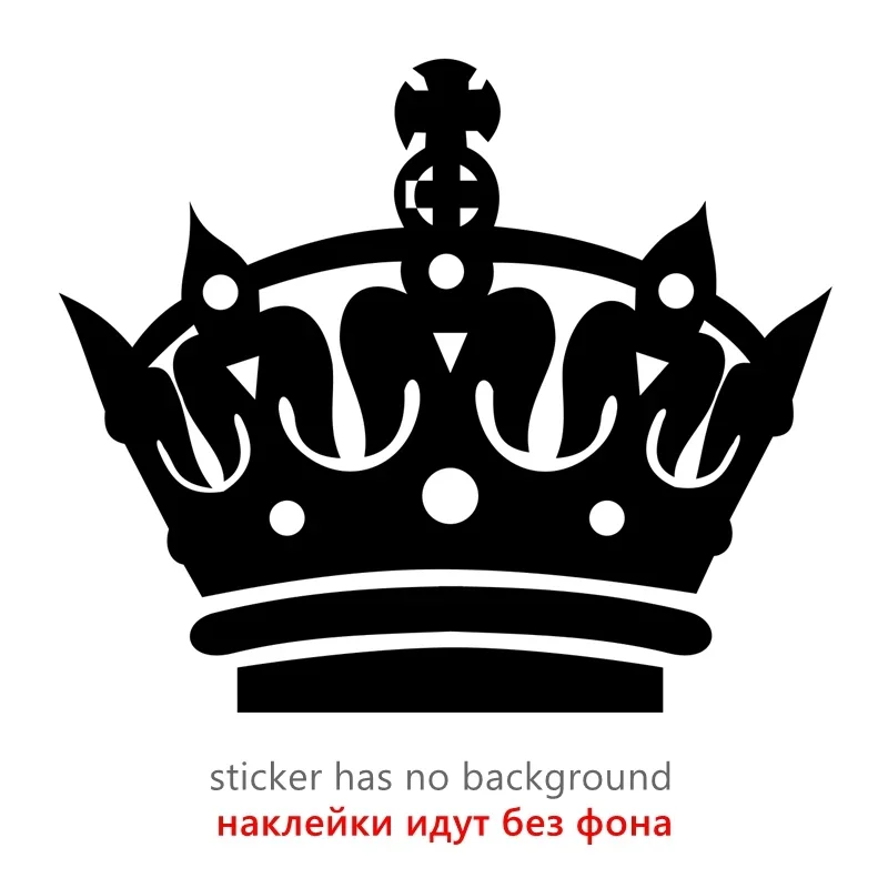 Car stickers various sizes vinyl decals crown car modeling decoration PVC waterproof and sunscreen 20CM