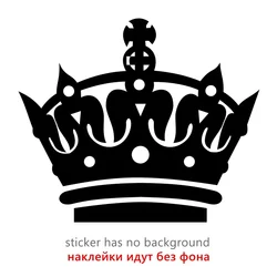 Car stickers various sizes vinyl decals crown car modeling decoration PVC waterproof and sunscreen 20CM