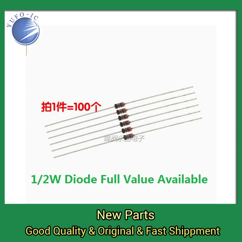 100PCS BZX55C 0.5W  9V1 10V 11V 12V 13V 15V 16V 1/2W Zener Diode 18V 20V 22V 24V 27V 30V 33V 36V 39V 9.1V