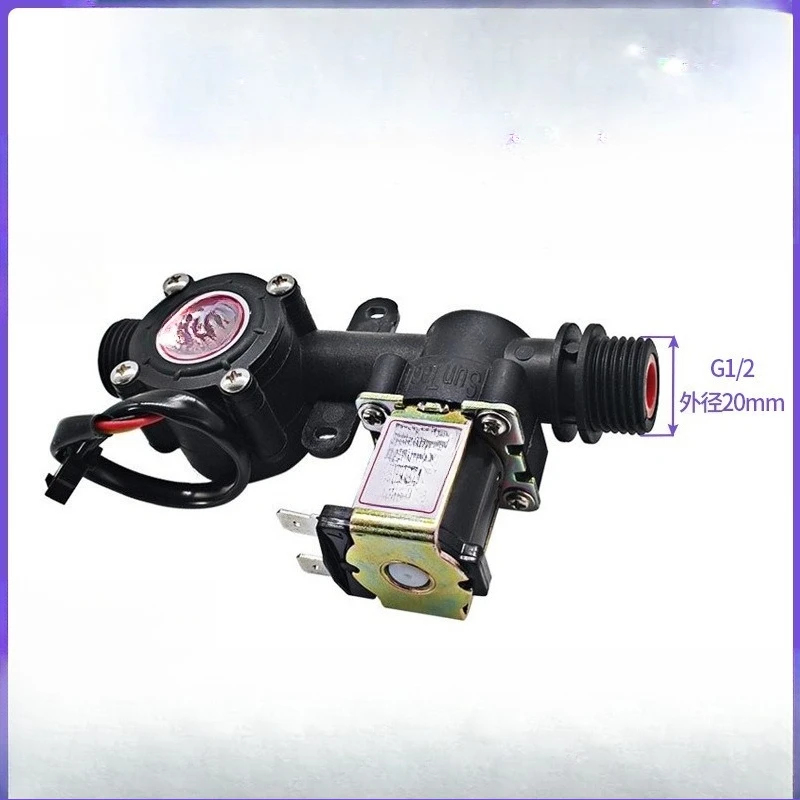 

4-Minute water flow sensor control machine solenoid valve integrated function meter