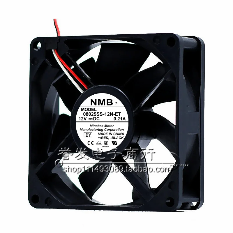 جديد الأصلي 08025SS-12N-ET 12 فولت 0.21A 8025 80x80x25 مللي متر مروحة التبريد المبرد