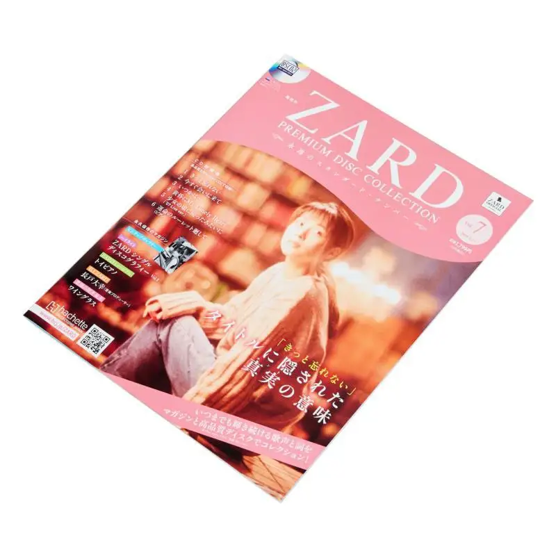 Zard Premium Disk Kore 7 ZARD Hachette مجموعات اليابان 4910388930553 كتاب #2