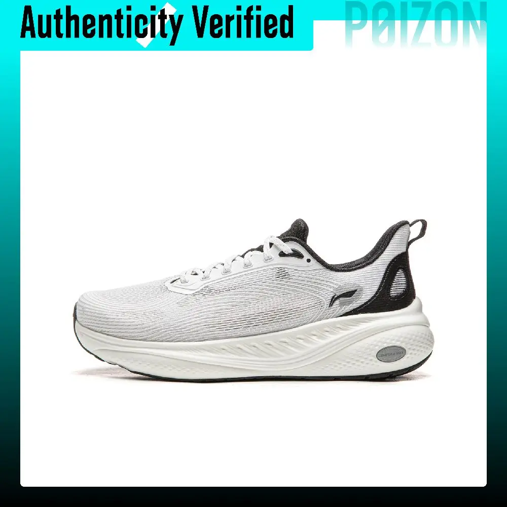 Li Ning SOFT COOL 3 Cushioning Slip Resistant Abrasion Resistant Breathable Low top Casual Shoes Men's White AGLW025-10