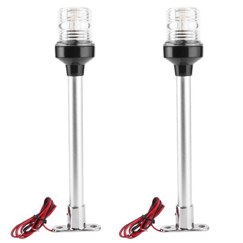 2X 12-24V Waterproof Marine Boat Sailing Light Lamp Yacht Stern Anchor Light LED Navigation Lights 360 Degree Boat Light