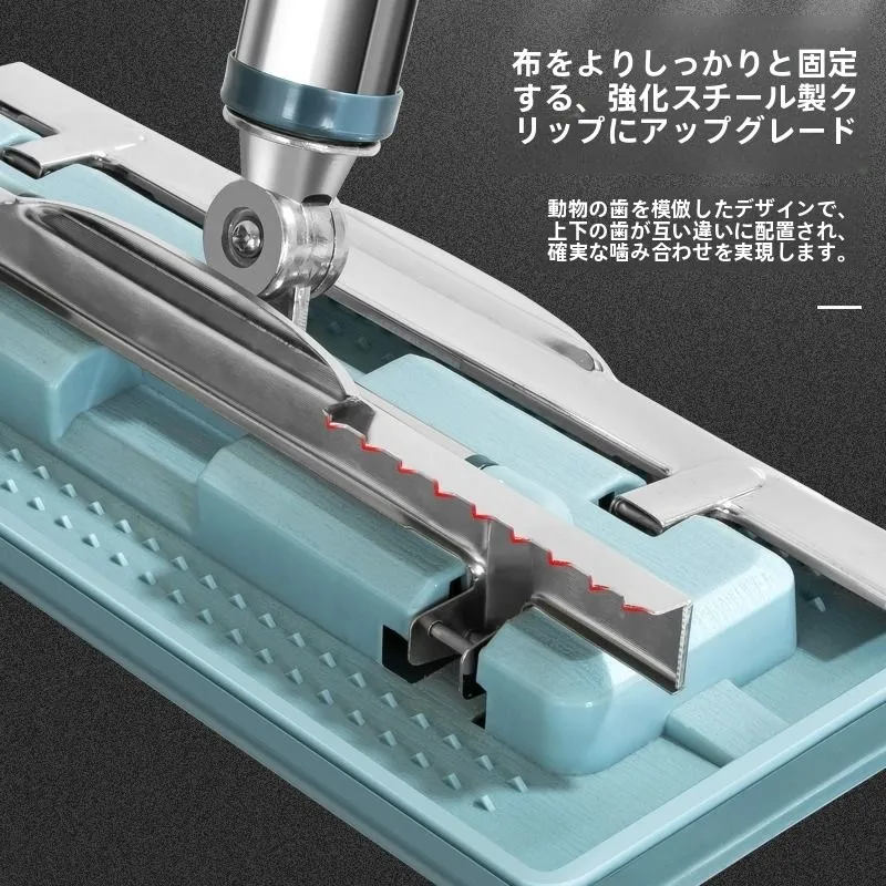 Lazymen Steel Clamp Flat Mop No Hand Wash Needed Floor Cleaning Tool Home Use Stainless Steel Pole Fine Fiber Cloth Dust Pusher