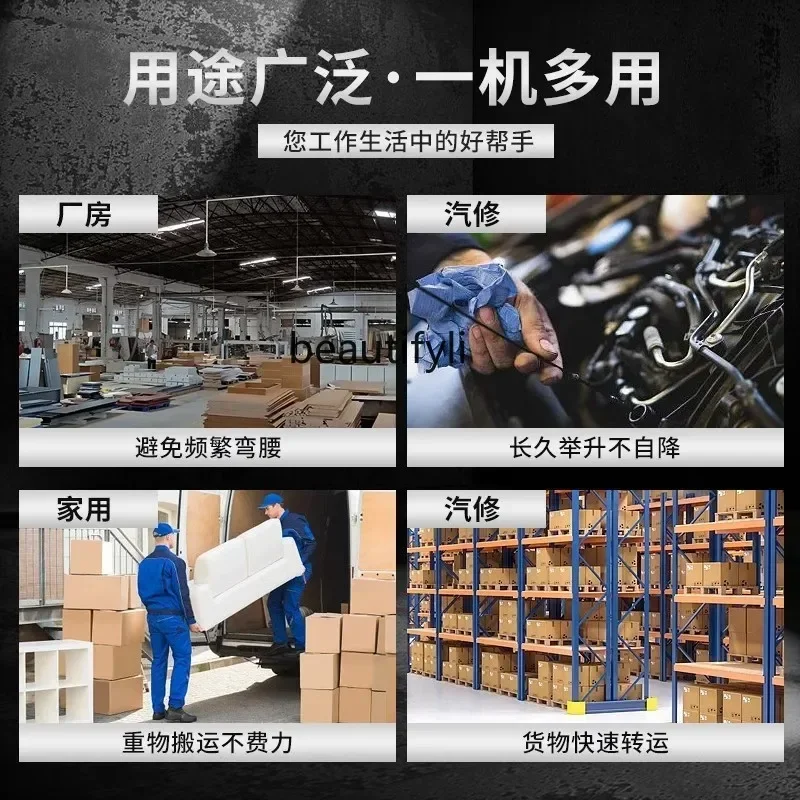 Гидравлическая подъемная платформа NNMobile, ручной электрический ножничный стол, разгрузочный планшет