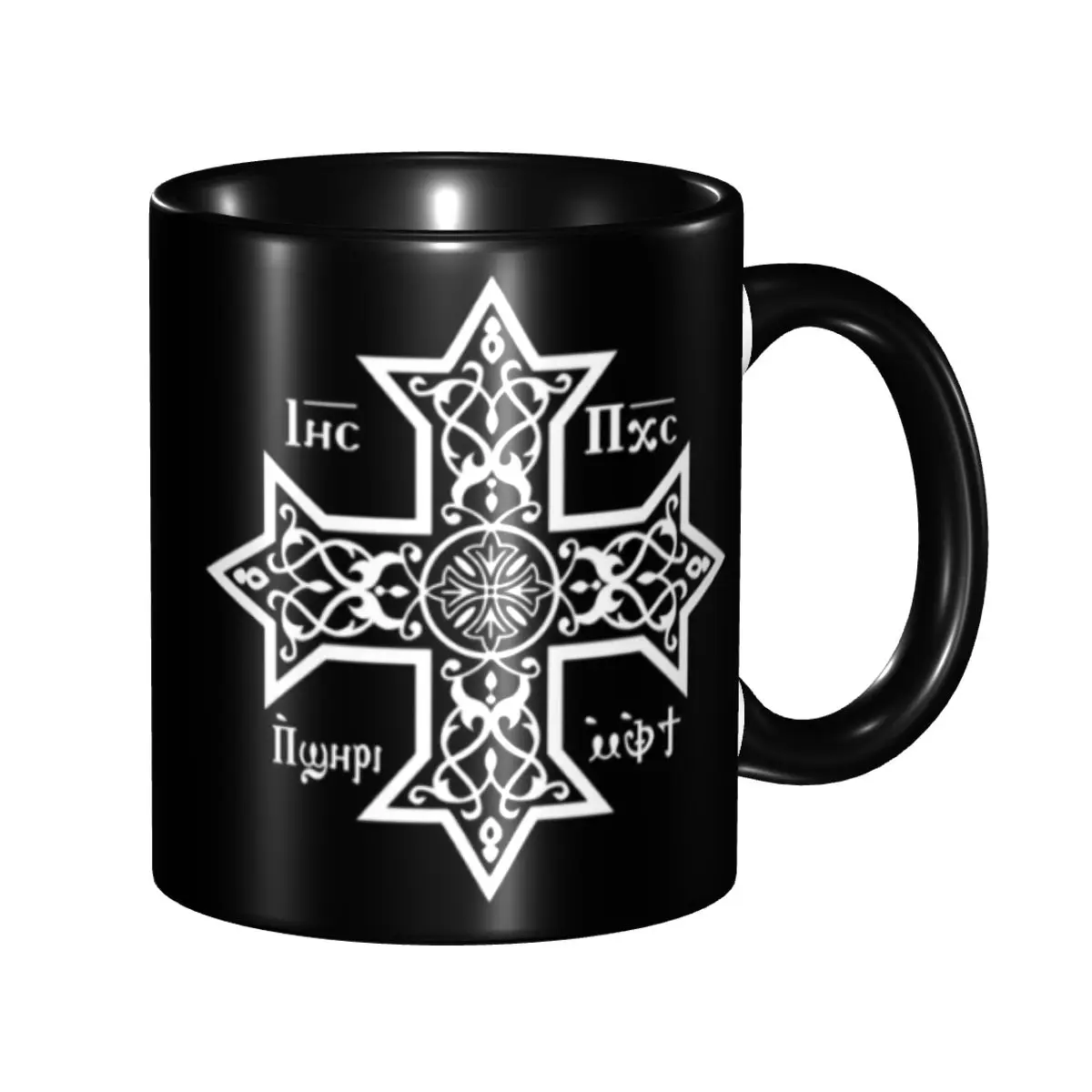 

Coptic Orthodox Cross Jesus Christ Coffee Mug DIY Custom Ceramic Milk Tea Mug Cup