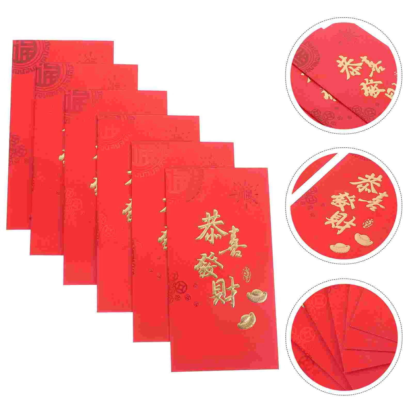 6 Pcs Red Envelope Bag Traditional Packet 2024 New Year Money Pouches Wallet Paper Spring Festival Gift Envelopes