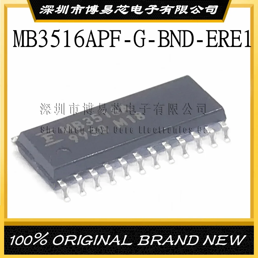 

MB3516A MB3516APF-G-BND-ERE1 new original imported genuine patch Evaluation board