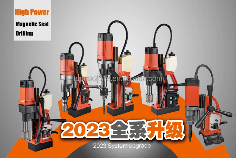 High quality magnetic drill machine easy to operate electric magnetic drill for metal hole