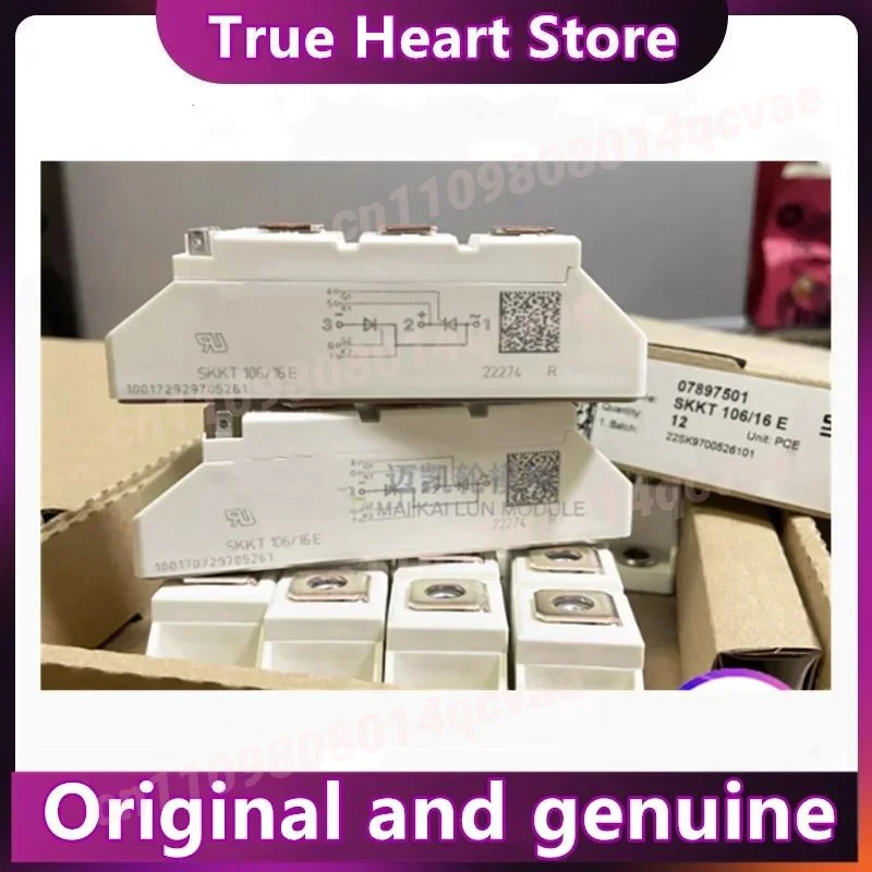 

SKKT106B/12E SKKT106B-12E SKKT106B-14E SKKT106B-08E SKKT106B-16E SKKT106B-18E НОВЫЙ И ОРИГИНАЛЬНЫЙ МОДУЛЬ