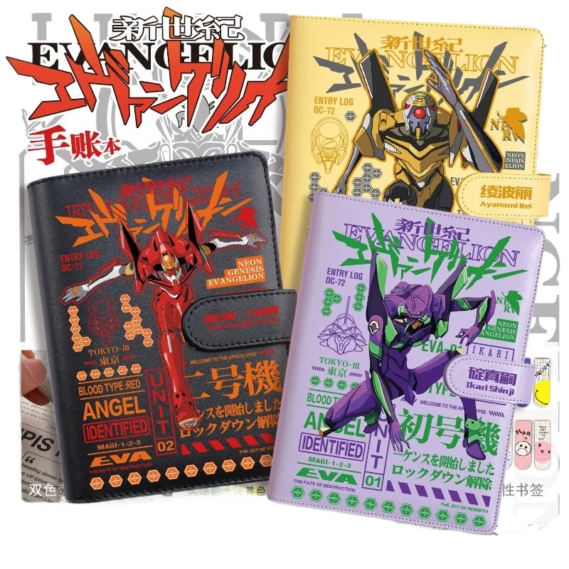 

Мультфильм EVA, машина с первым номером, анимация, блокнот из искусственной кожи, аниме, ручная книга, студенческий дневник, ручная учетная книга, подарок