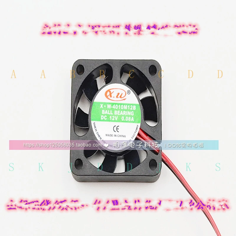 

M 1 шт. Вентилятор XW Fan X.W-4010M12B 4CM*4CM*1CM DC12V 0.08A 2-проводной охлаждающий вентилятор
