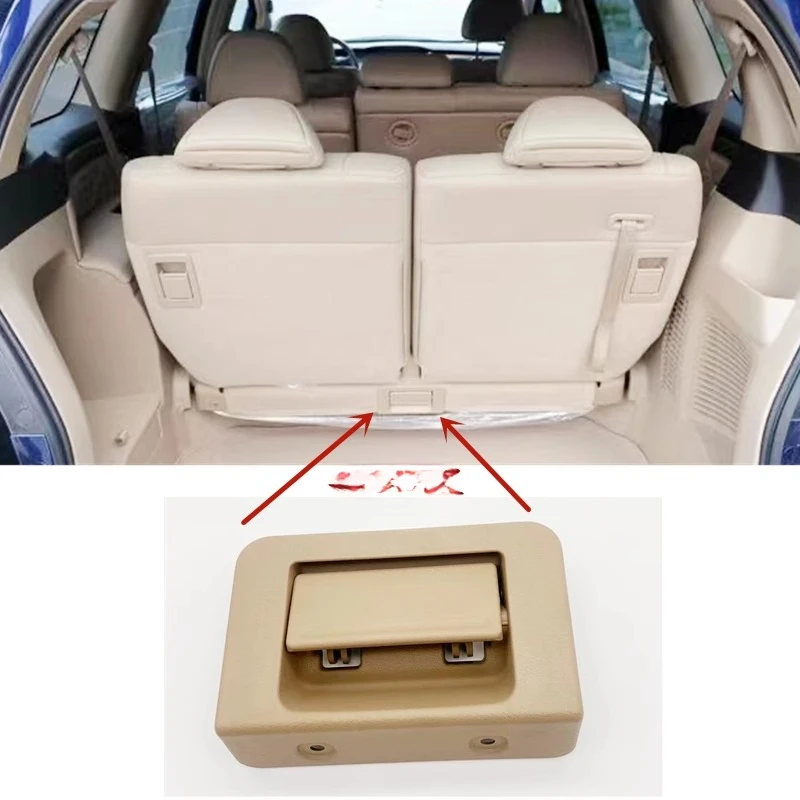 

1pc For Honda 05-14 Odyssey Rear Seat Buckle Handle Frame Switch
