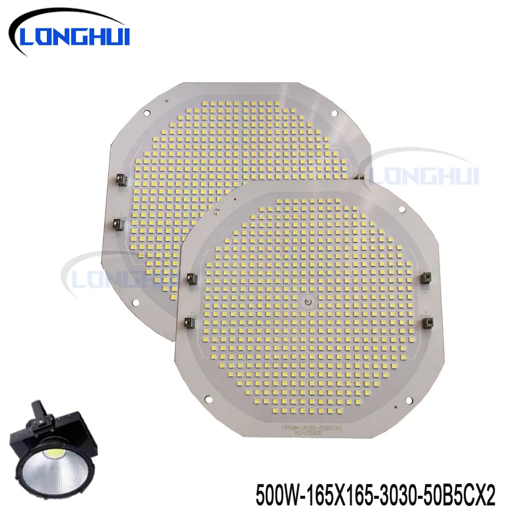LED lamp bead light source board accessory 300W-1000W construction site searchlight lamp core for crane lighting