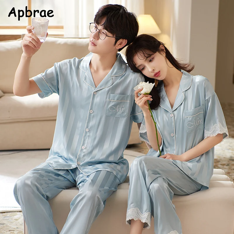 

Couple Satin Silk Pajamas Set Fashion Men and Women Loungewear Lapel Sleepwear for Lovers Cardigan Pijamas Cool Soft Pyjamas