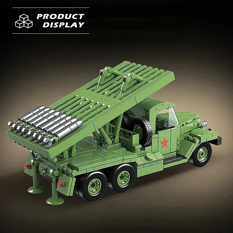 Bloques de construcción de artillería de cohete BM-13 de la Segunda Guerra Mundial militar, modelo de colección de juguetes para niños, regalos de Navidad y cumpleaños