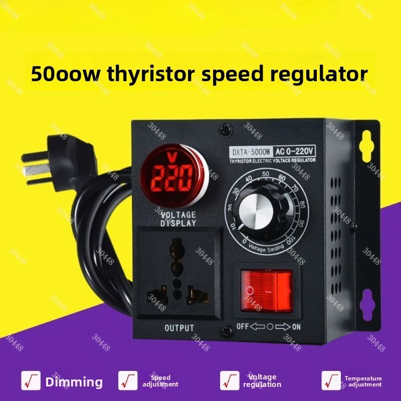 

5000 Вт мощный электронный регулятор напряжения, регулятор температуры для электрической плиты, гриля, плиты, нагревателя, вентилятора