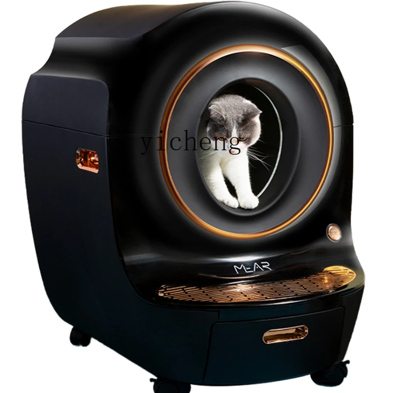 

Smart Litter Box Closed Automatic Litter Box 15.00kg Maine Muppet Oversized Electric Cat Toilet