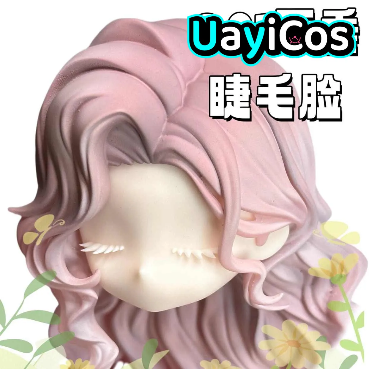 In Stock Handmade OB11 Faceplates Blank Eyelash Face Shell GSC BJD Doll Accessories Game Cosplay Anime Figure Toy For Kids Gifts