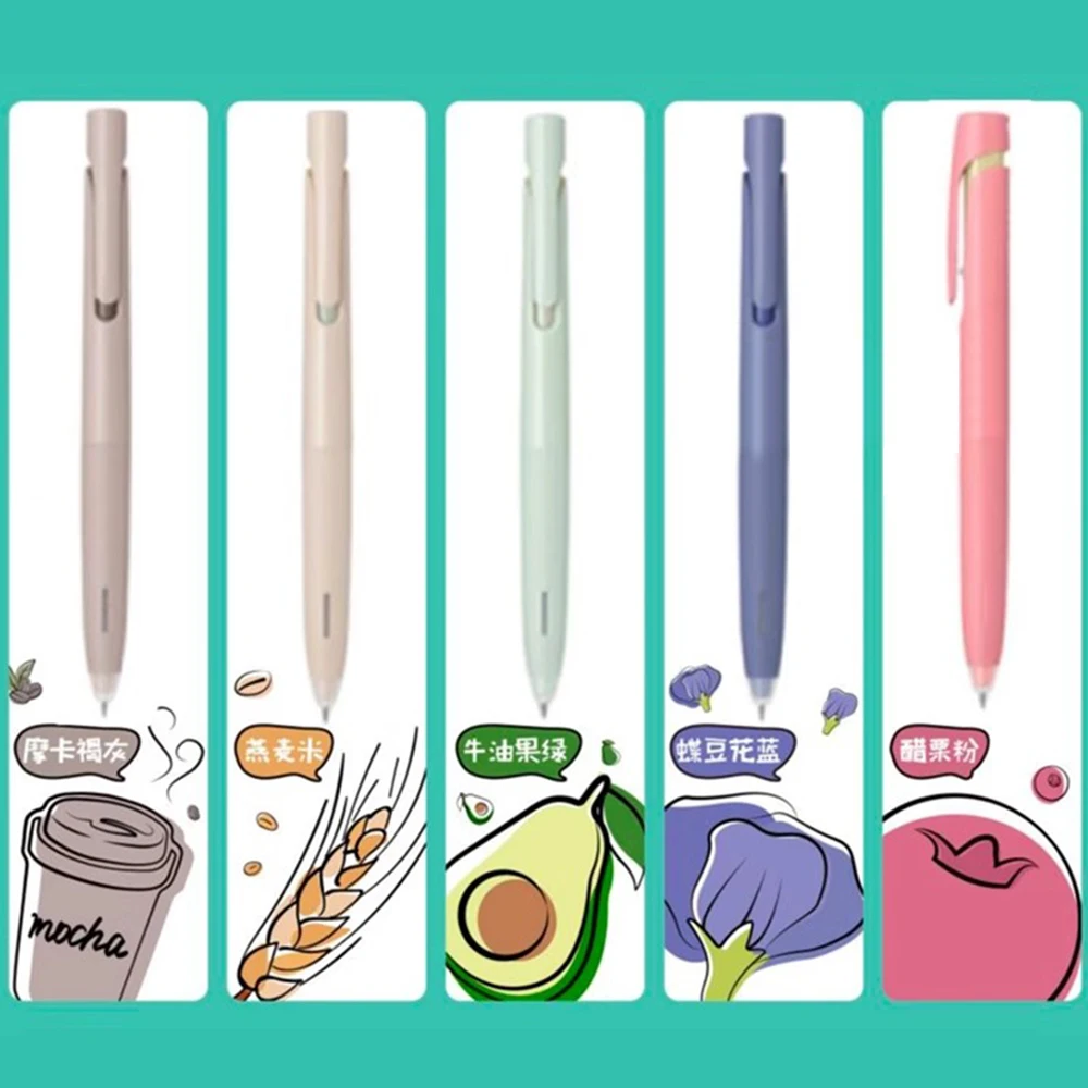 Japan ZEBRA JJZ66 Blen Light Eater Limited New Color Low Center of Gravity Quick-drying Gel Pen High Color Value Press Ink Pen