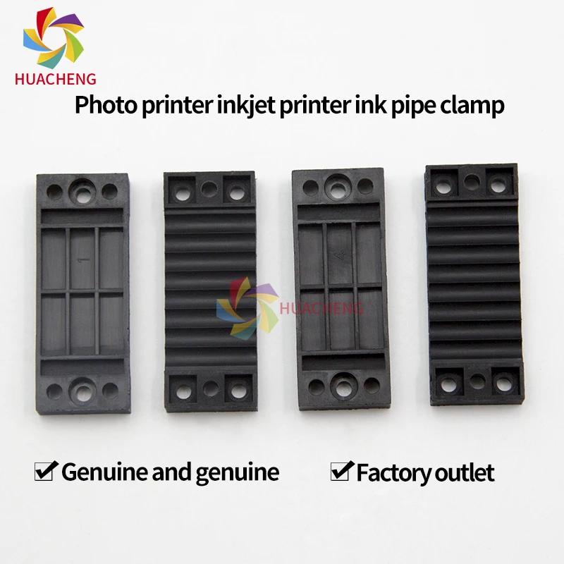 10Pcs Ink Tube Clamp Ink Pipe Pressure Plate for Roland Mimaki HP For Mutoh UV Crystal Label Printer Hose Pipe Connector Clip