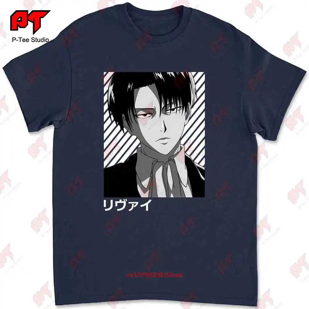 R1 Levi Akerman Attack On Titan Japanese Anime Manga Funny Black T Shirt S 6Xl SAQ8