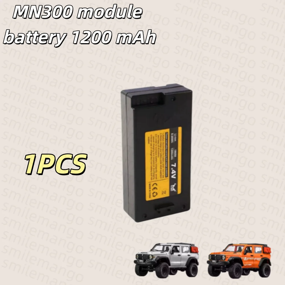 Akumulator litowo-jonowy MN300 7.4V 1200mAh do samochodu RC MN300 1/12, wysokiej pojemności, zamienny akumulator do ponownego ładowania lub zestaw ładowarki USB. — zdjęcie produktu 4