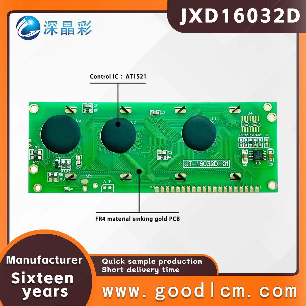 160x32D Graphic LCD Display 160*32 LCM module STN/FSTN white/yellow/emerald backlight AT1521 controller 5V/3.3V