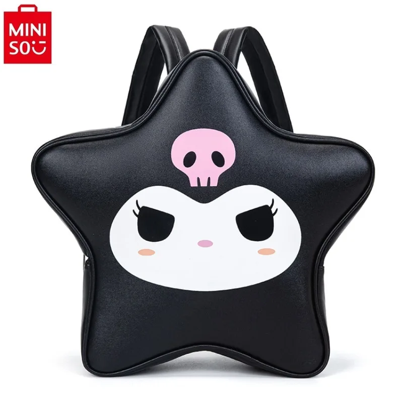 

MINISO 2024 New Kulomi Creative Five pointed Star Large Capacity Backpack Women's Waterproof High Quality PU Storage Backpack