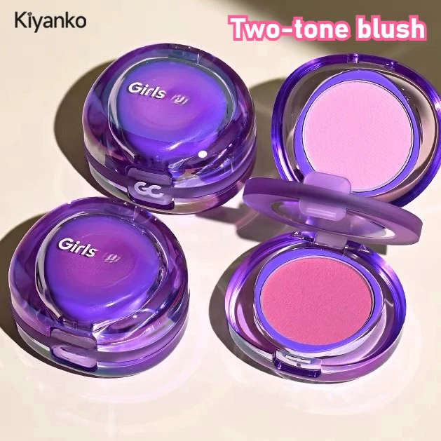 Two-tone Blush Matte Powder Brightening Oil Control Tray Inflatable Gas Shrink Extension Color Rare beauty cosmetics products