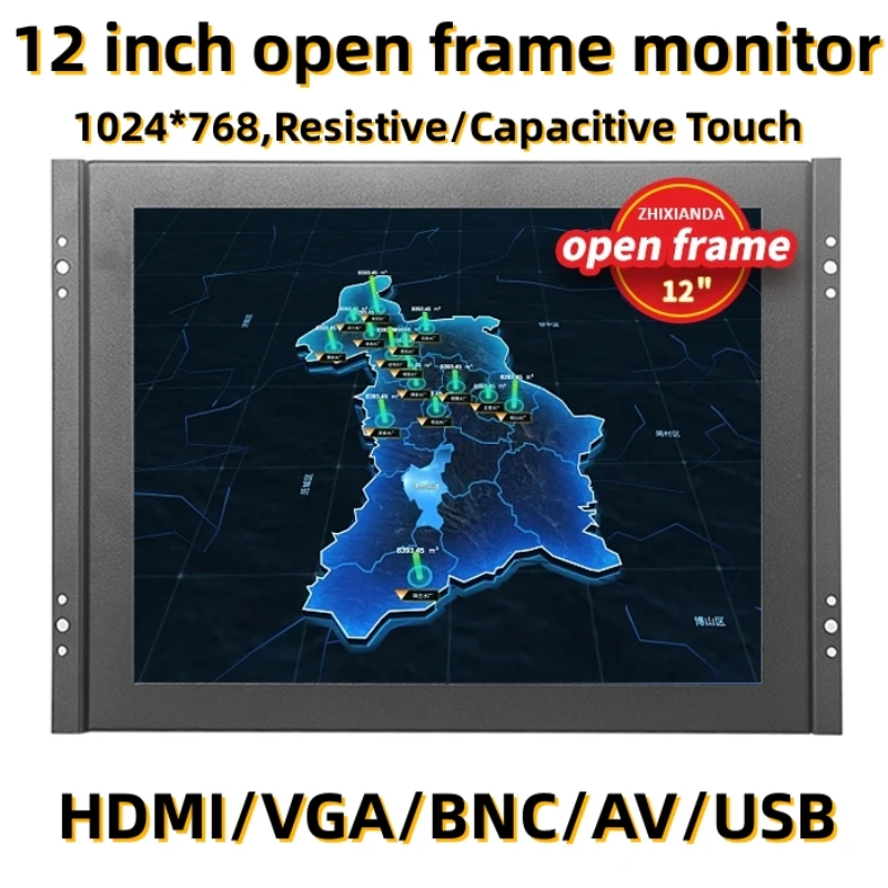 12 Inch 1024*768 4:3 Industrial Grade Resistive/Capacitive Touch Screen Open Frame Embedded Monitor With VGA HDMI BNC AV USB