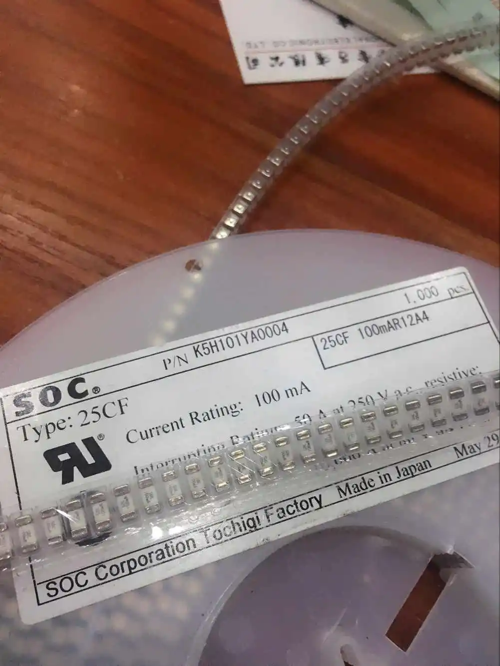 20pcs/original in stock patch fuse 25CF100MAR12A4 1808-100MA 0.1A