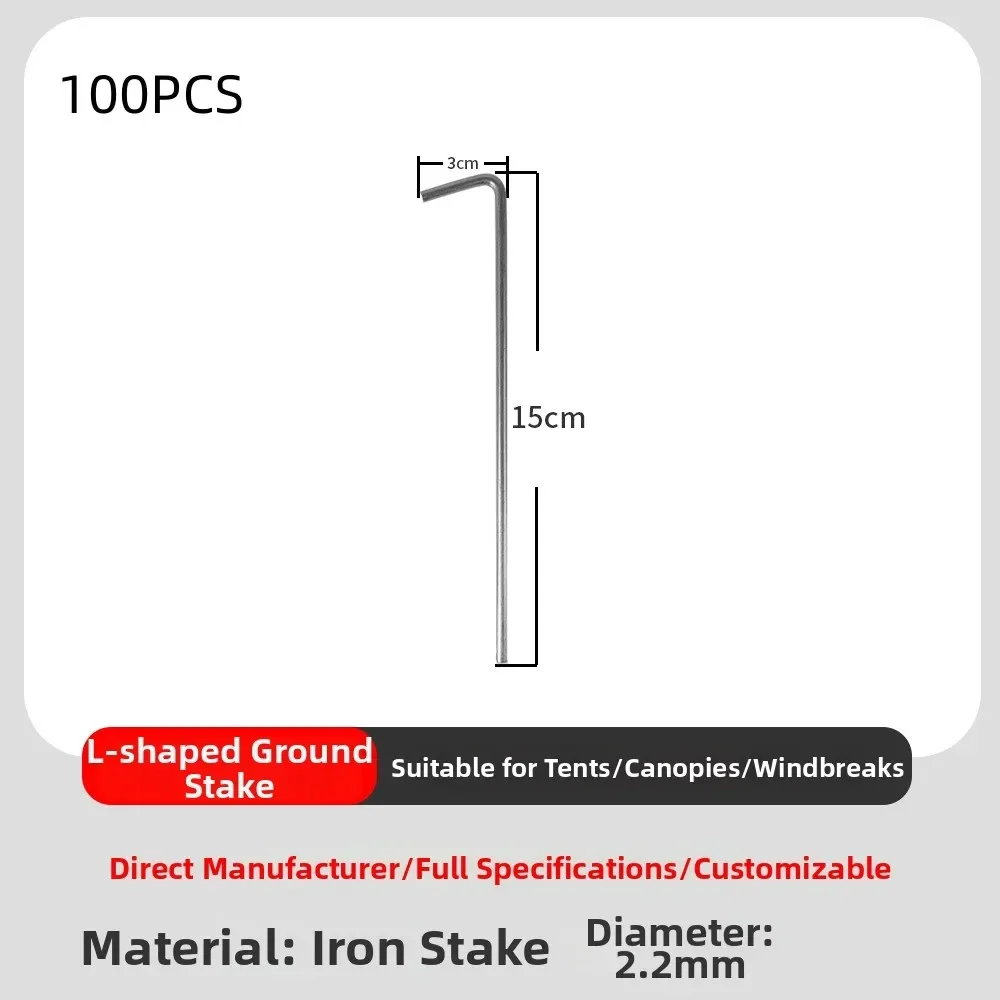 100 шт. колья для палатки 3x100/2,2/3x150 мм 7-образные сверхмощные ветрозащитные наземные шипы для кемпинга, сменные аксессуары