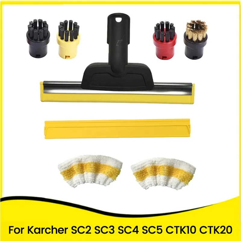 ABVI-насадка для окон и набор скребков для Karcher SC2 SC3 SC4 SC5 CTK10 CTK20, аксессуар для пароочистителя для чистящих средств