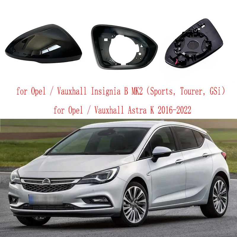 

Рамка для зеркала заднего вида Opel Insignia Astra K 17-22