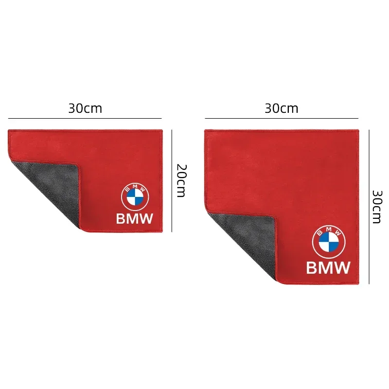 Suede Clean Leather Cloth Motorcycle Washing Towel for BMW R1200GS R1250GS R 1200GS R1250 GS R 1250 GS LC ADV