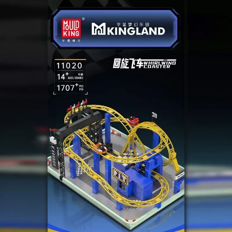 

Mould King 11020 Roller Coaster Toys The Motorized Whirlwind Coaster Building Block Assembly Achterbahn Brick Kid Christmas Gift