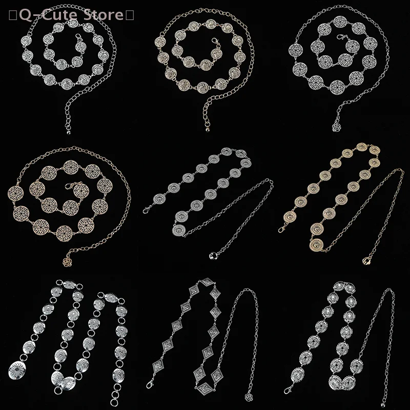 

Vintage Gold Chain Belt Female Rhombus Metal Lady Waist Punk Goth Belts For Women Silver Thin Waistband Pant Harajuku Accessory