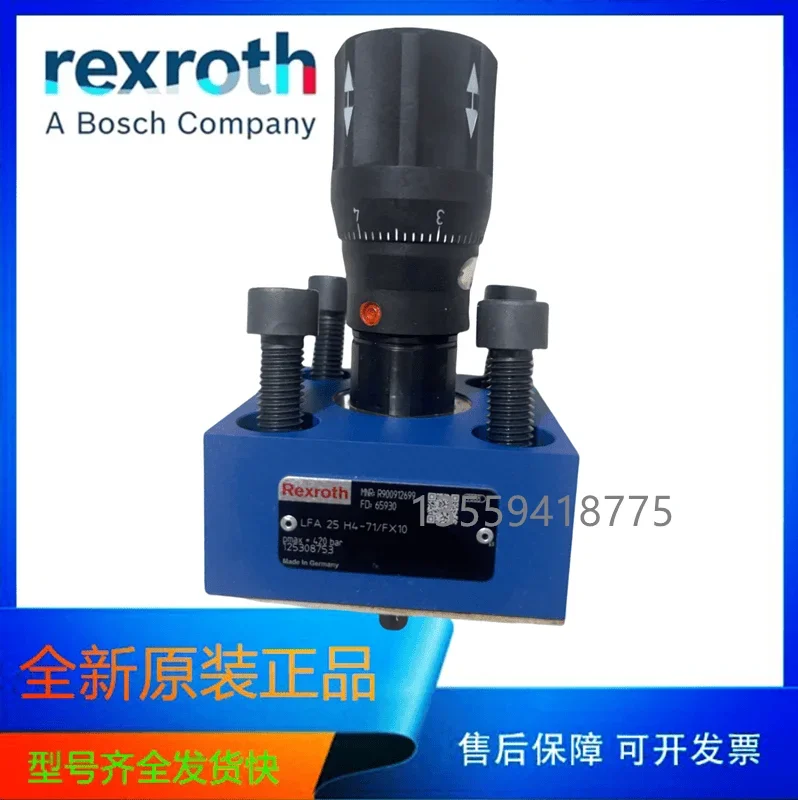 2025 Germany Rexroth Rexroth Solenoid Valve R900912699 LFA25 H4-71/FX10 Original Genuine