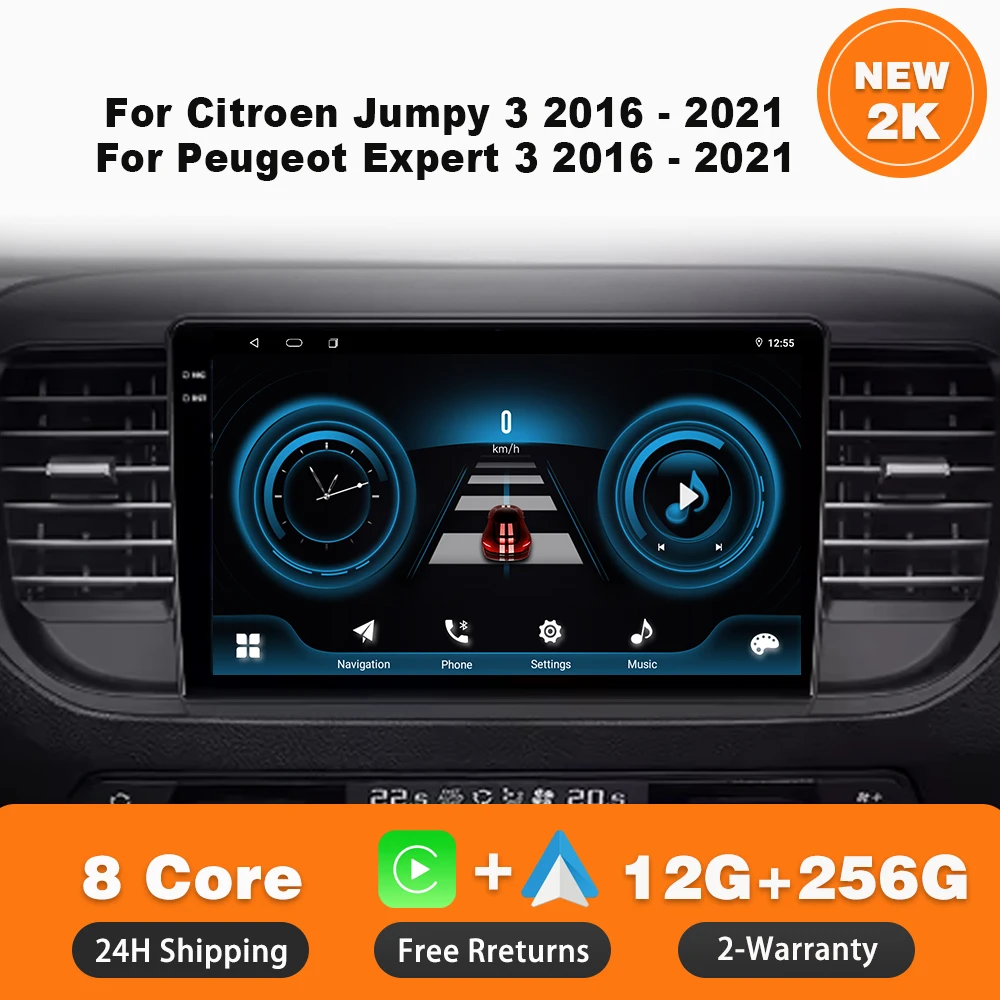 

Car Radio Android 14 For Citroen Jumpy 3 2016 - 2021 For Peugeot Expert 3 2016 - 2021 Multimedia Player Stereo Navigation GPS