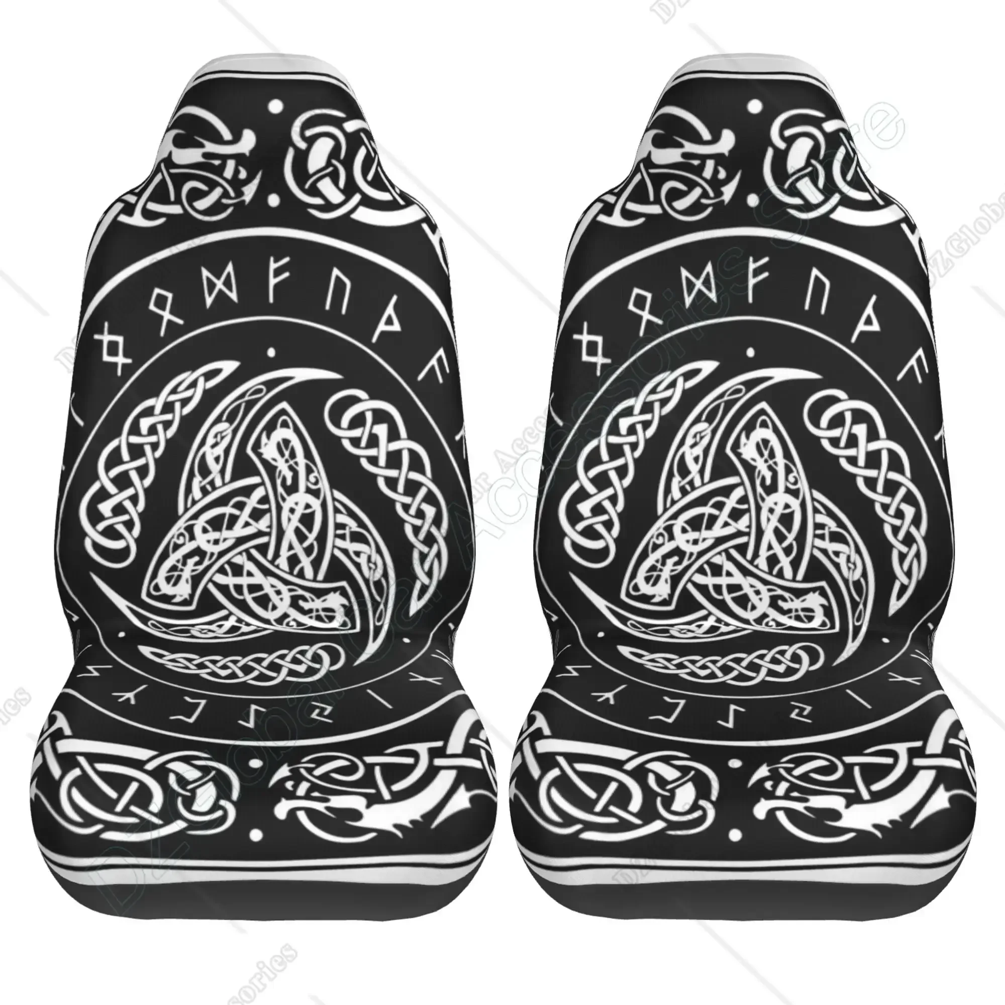 Pokrowce na fotele samochodowe Norse Triple Horn of Odin Zdobione skandynawskie ozdoby Zestaw 2 akcesoriów samochodowych Ochraniacze Dekoracja samochodu — zdjęcie 3