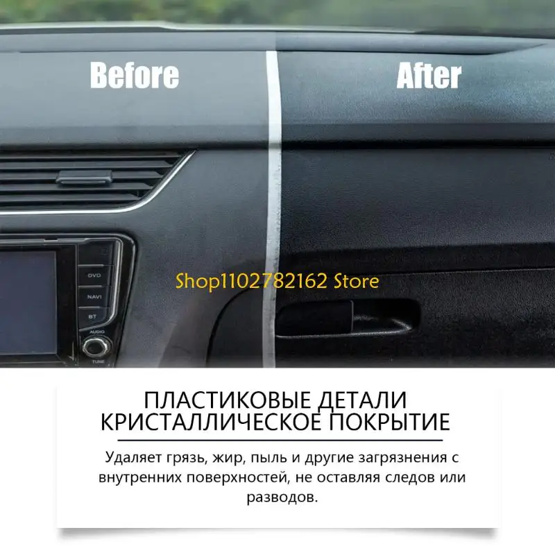 547B 30ml Auto Interior Plastic Parts Coating Agent Restorer Refurbish Agent
