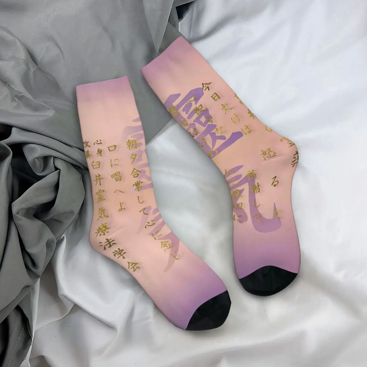 Reiki – chaussettes unisexes pour adultes, en or et rose Pastel, pour hommes et femmes