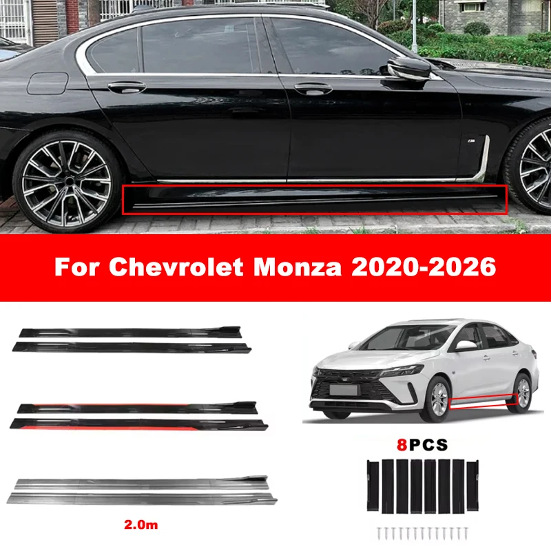 For Chevrolet Monza 2020-2026 Car Side Skirt Splitters Extended Side Spoiler Sport Body Kit Bumper Lip Modified Parts 8Pcs
