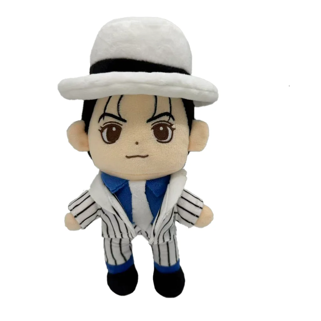 24CM Movie Michael Plush Doll Salute Michael Path To Stardom Stuffed Doll Cute Classic White Stripe Suit Black Suit Plush Toy